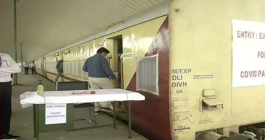 दिल्ली: रेलवे आइसोलेशन कोच में पहुंचा कोरोना का पहला मरीज, पीयूष गोयल ने दी जानकारी दिल्ली: रेलवे आइसोलेशन कोच में पहुंचा कोरोना का पहला मरीज, पीयूष गोयल ने दी जानकारी